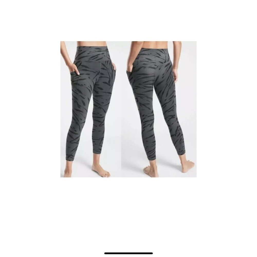 Athleta Womens Salutation‎ Stash Pocket 7/8 Legging Gray Zebra Stripe Size Small